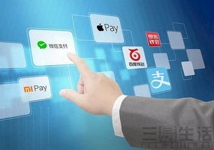 微信支付代理商必讀 技術與推廣資訊全解析